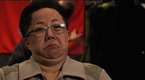 Watch 30 Rock - Margaret Cho Online