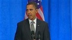 Watch America's News HQ - Tue, Jan 13, 2009 Online