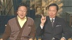 Watch Heroes - Masi Oka and George Takei Online
