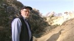 Watch Naked Science - Extraterrestrial Tsunami Online