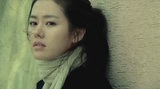 Watch Alone in Love Season 1 Episode 16 - Episode 16 Online
