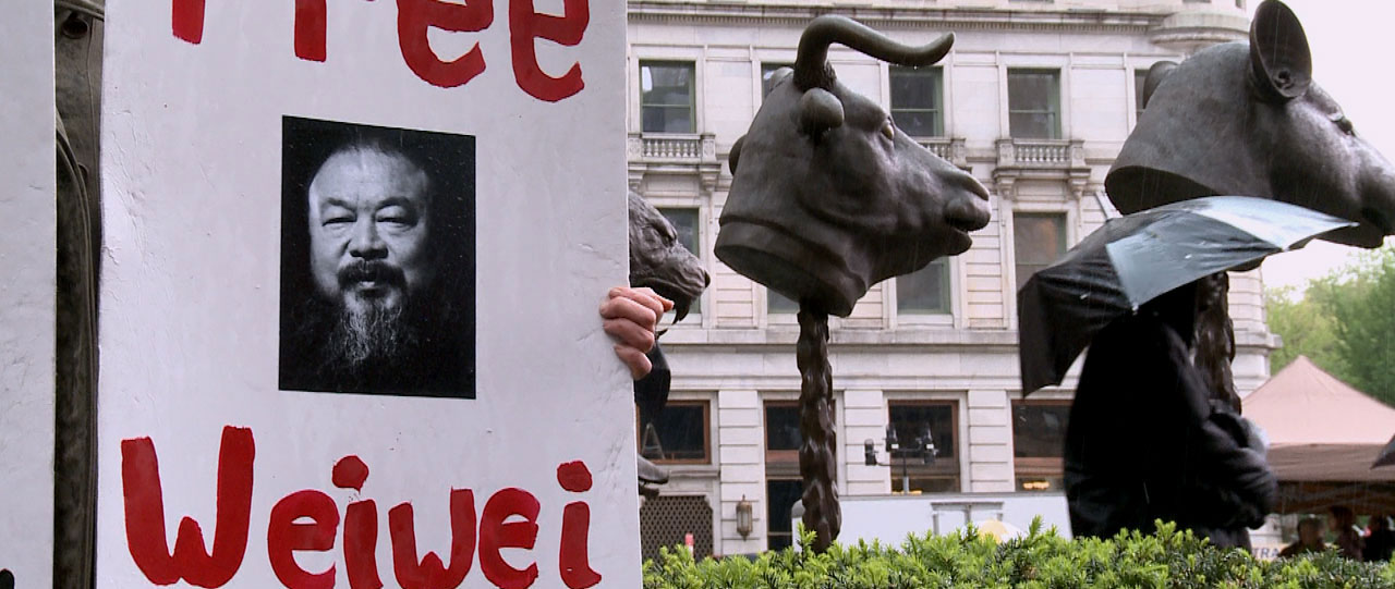 Watch Art in the Twenty-First Century Season 6 Episode 3 - Change Online