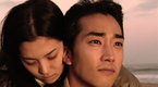 Watch Autumn In My Heart Season 1 Episode 16 -  Episode 16 Online