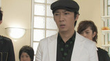 Watch Biyou Shounen Celebrity Season 1 Episode 10 - Celebrity 10 Online