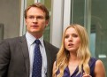 Watch House of Lies Season 1 Episode 9 - Ouroboros Online