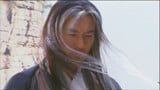 Watch Legend Of The Condor Hero Season 1 Episode 39 - Episode 39 Online