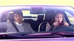 Watch My Princess Season 1 Episode 15 - Episode 15 Online