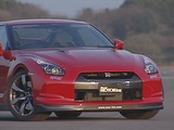 Watch Nissan GT-R Loaded Season 1 Episode 4 - Nissan GT-R Loaded 4 Online