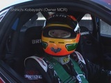 Watch Nissan GT-R Loaded Season 1 Episode 6 - Nissan GT-R Loaded 6 Online