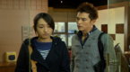 Watch Office Girls Season 1 Episode 22 -  Day 22: He Is the Future Boss of the Company! Online