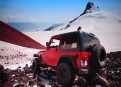 Watch One Car Too Far Season 1 Episode 2 - Volcano Online