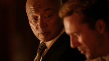 Watch Revenge Season 2 Episode 19 - Identity Online