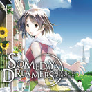 Watch Someday's Dreamers: Summer Skies Season 1 Episode 9 - Yume, The Girl And A Seed Of Summer Online