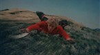 Watch The Greatest American Hero Season 3 Episode 12 - Desperado Online