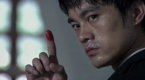 The Legend of Bruce Lee Season 1 Episode 30