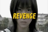 Watch The Machine Girl Season 1 Episode 1 - The Machine Girl - Movie Online