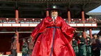 Watch The Moon Embracing the Sun Season 1 Episode 20 -  Episode 20 Online