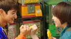 Watch To the Beautiful You Season 1 Episode 14 -  Episode 14 Online