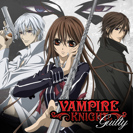 Watch Vampire Knight Season 2 Episode 11 - The Life of Two Online