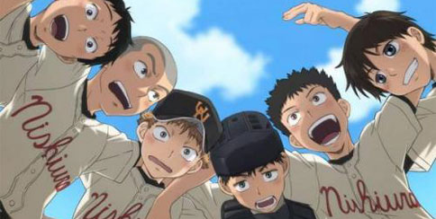 Big Windup