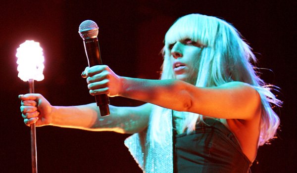 Watch Lady Gaga Perform For The Clinton Family
