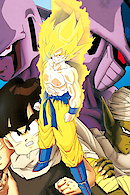 Dragon Ball Z: Cooler's Revenge