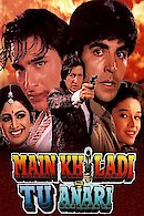 Main Khiladi Tu Anari