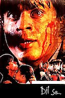 Dil Se