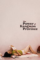 The Power of Kangwon Province
