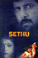 Sethu