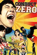 Conduct Zero