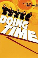 Doing Time