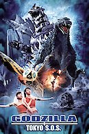 Godzilla: Tokyo S.O.S.