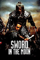 Sword in the Moon