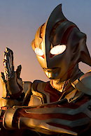 Ultraman