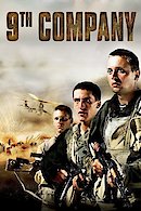 9th Company