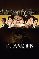Infamous