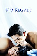 No Regret
