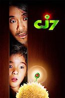 CJ7