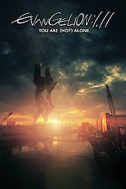 Evangelion: 1.0 You Are