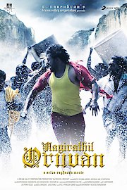 Aayirathil Oruvan
