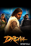 Drona
