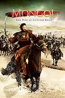 Mongol