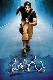 Parugu