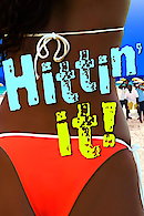 Hittin' It!
