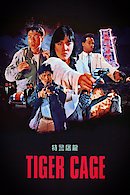 Tiger Cage