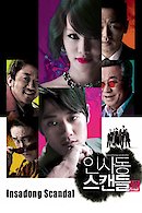Insadong Scandal