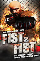 Fist 2 Fist