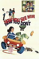 Now You See Him, Now You Don't