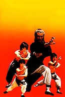 7 Grandmasters
